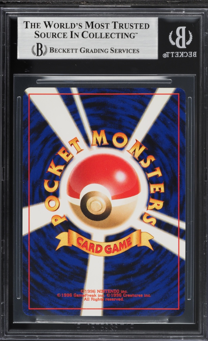 2001 Pokemon Japanese Neo 4 Dark Espeon #196 BGS 8 NM-MT