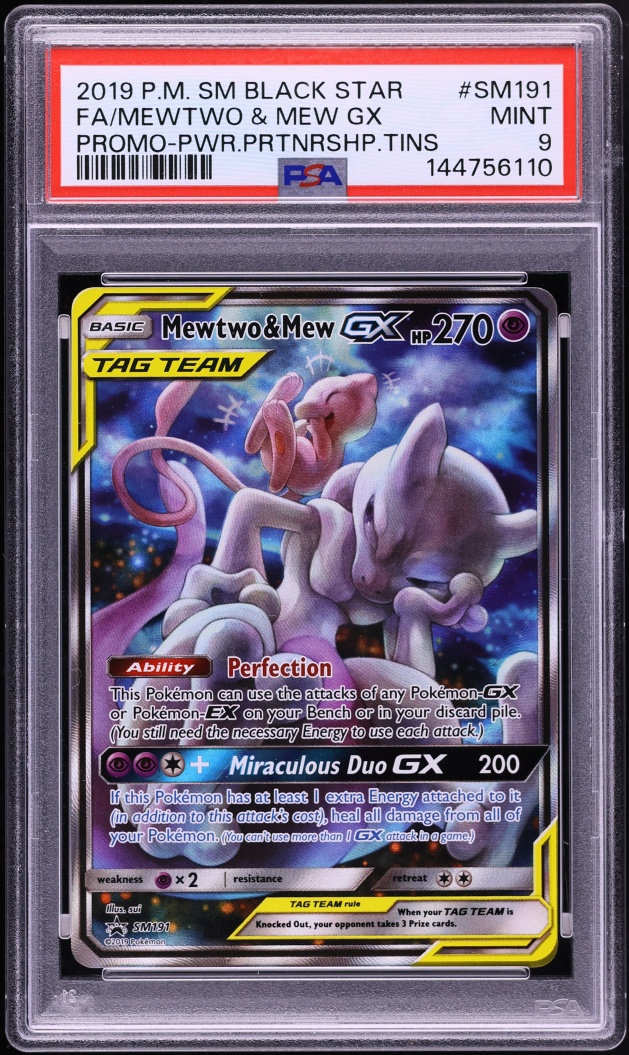 2019 Pokemon SM Promo Power Partnership Tins Full Art Mewtwo & Mew GX #SM191 PSA 9 MINT
