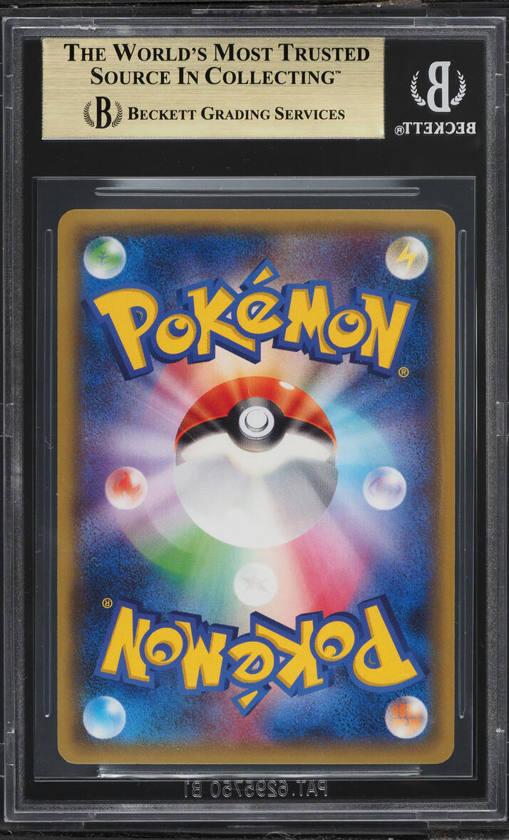 2015 Pokemon Japanese XY Promo Mega Campaign Poncho-Wearing Pikachu #203 BGS 9.5 GEM MINT