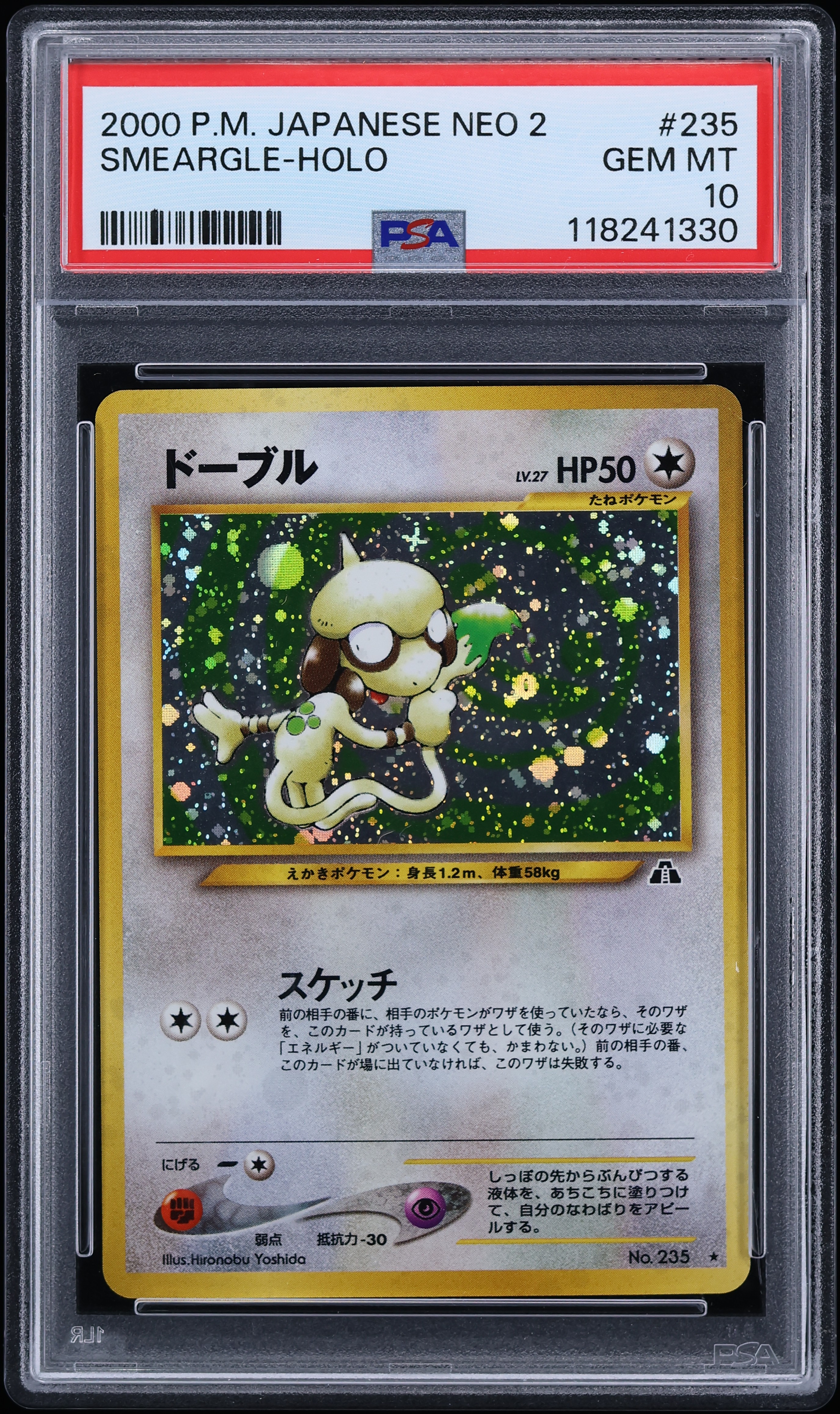 2000 Pokemon Japanese Neo 2 Holo Smeargle #235 PSA 10 GEM MINT