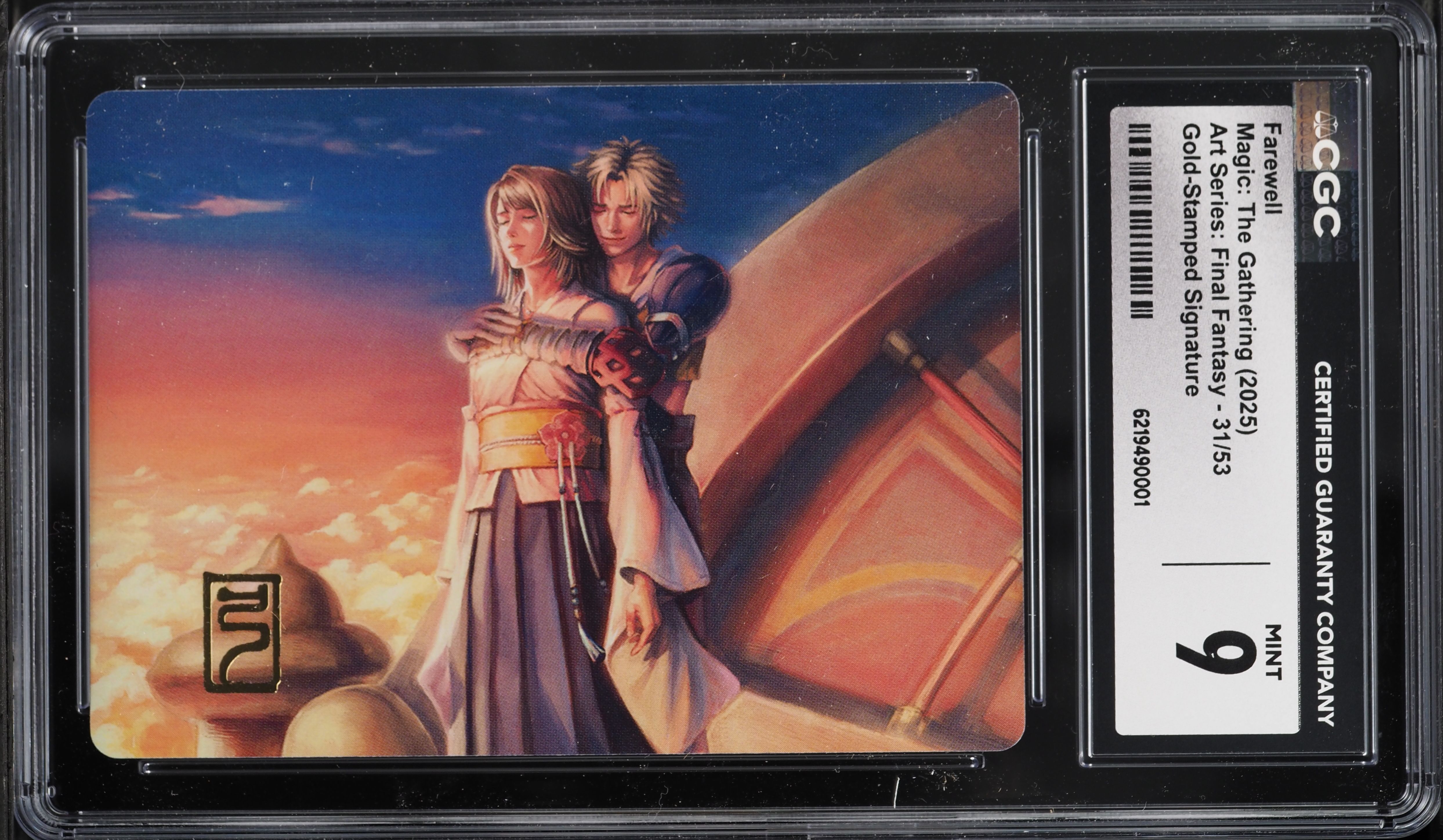 2025 Magic The Gathering MTG Art Series Final Fantasy Gold-Stamped Signature Farewell #31 CGC 9