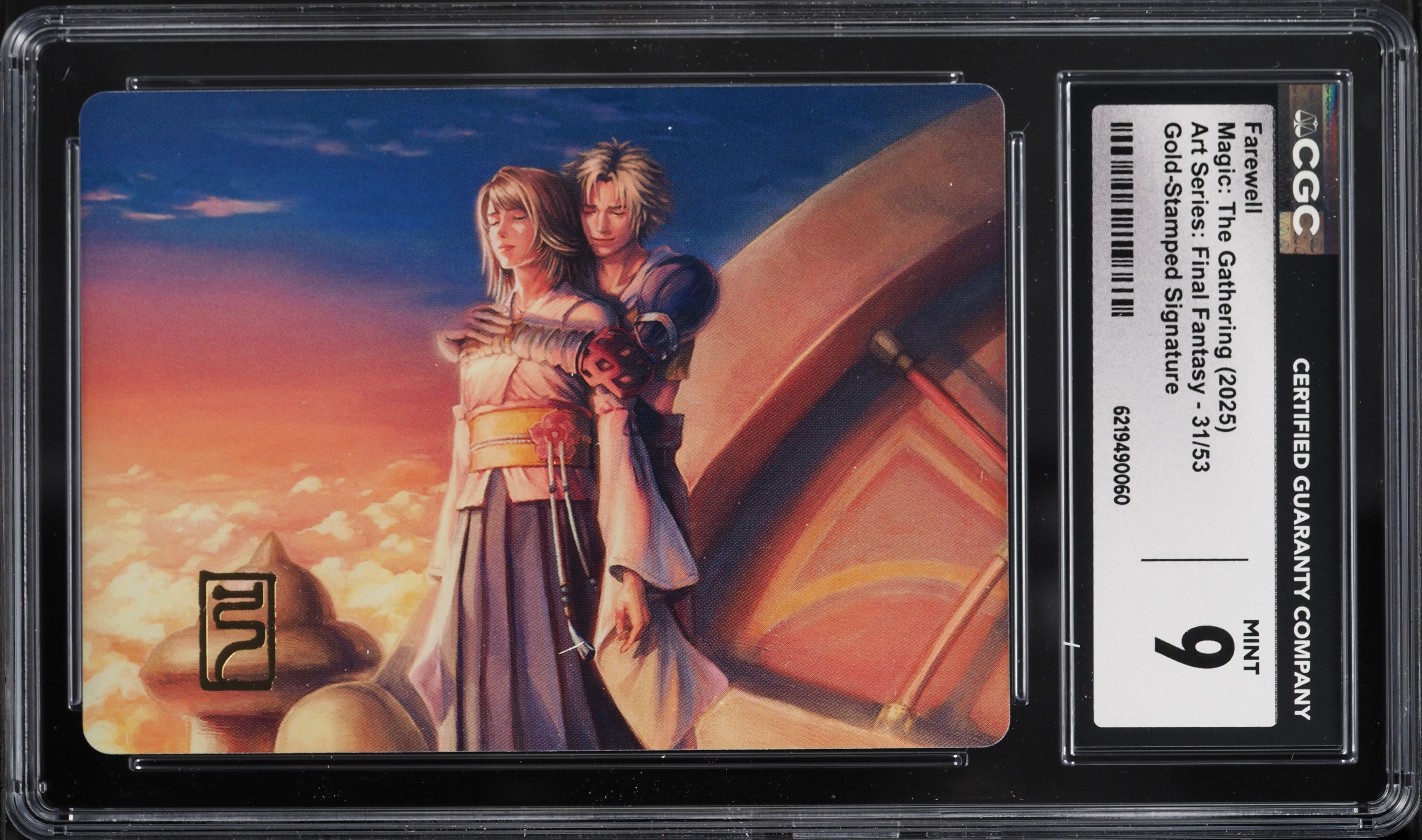 2025 Magic The Gathering MTG Art Series Final Fantasy Gold Stamped Signature Farewell #31 CGC 9