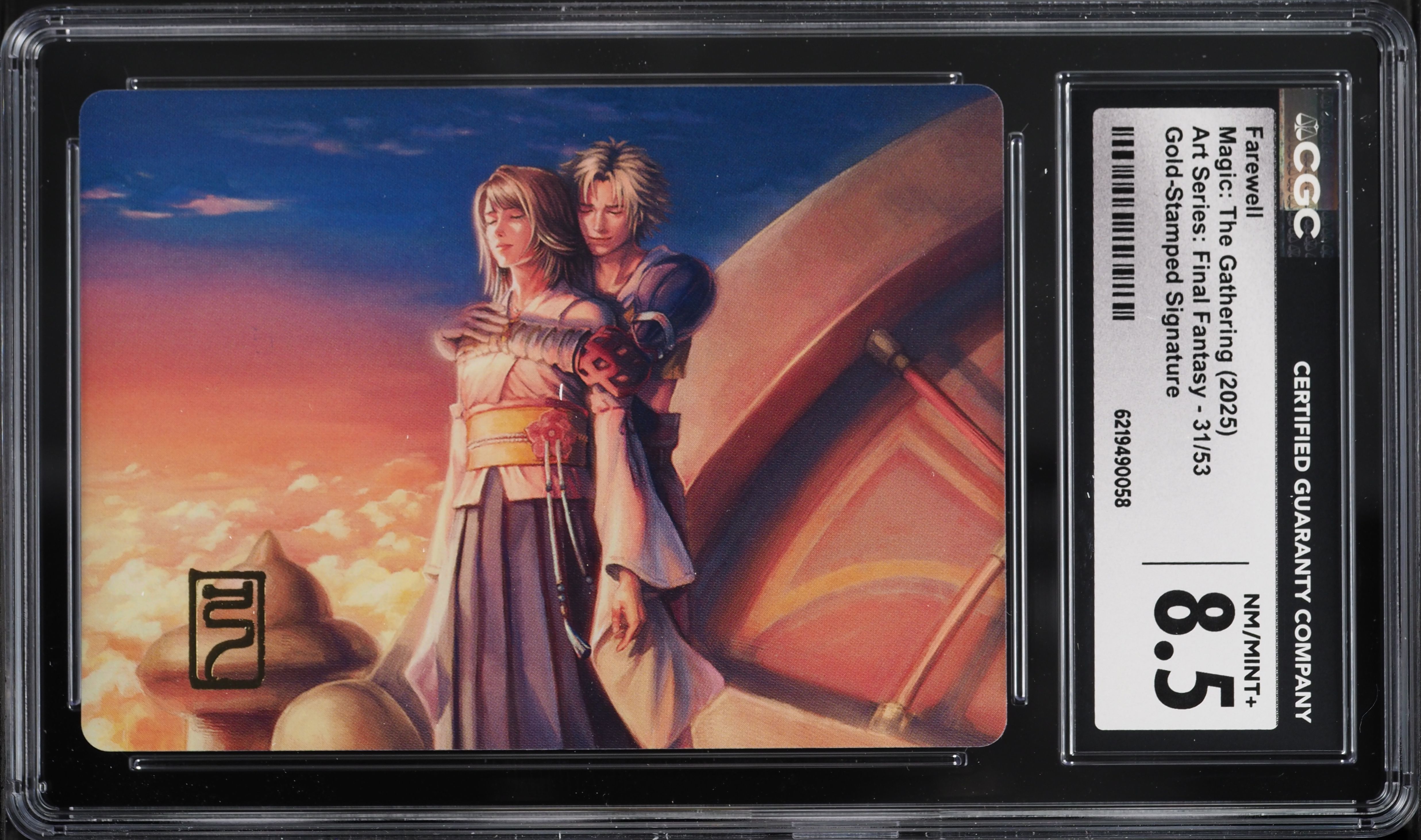 2025 Magic The Gathering MTG Art Series Final Fantasy Gold Stamped Farewell #31 CGC 8.5 NM-MT+