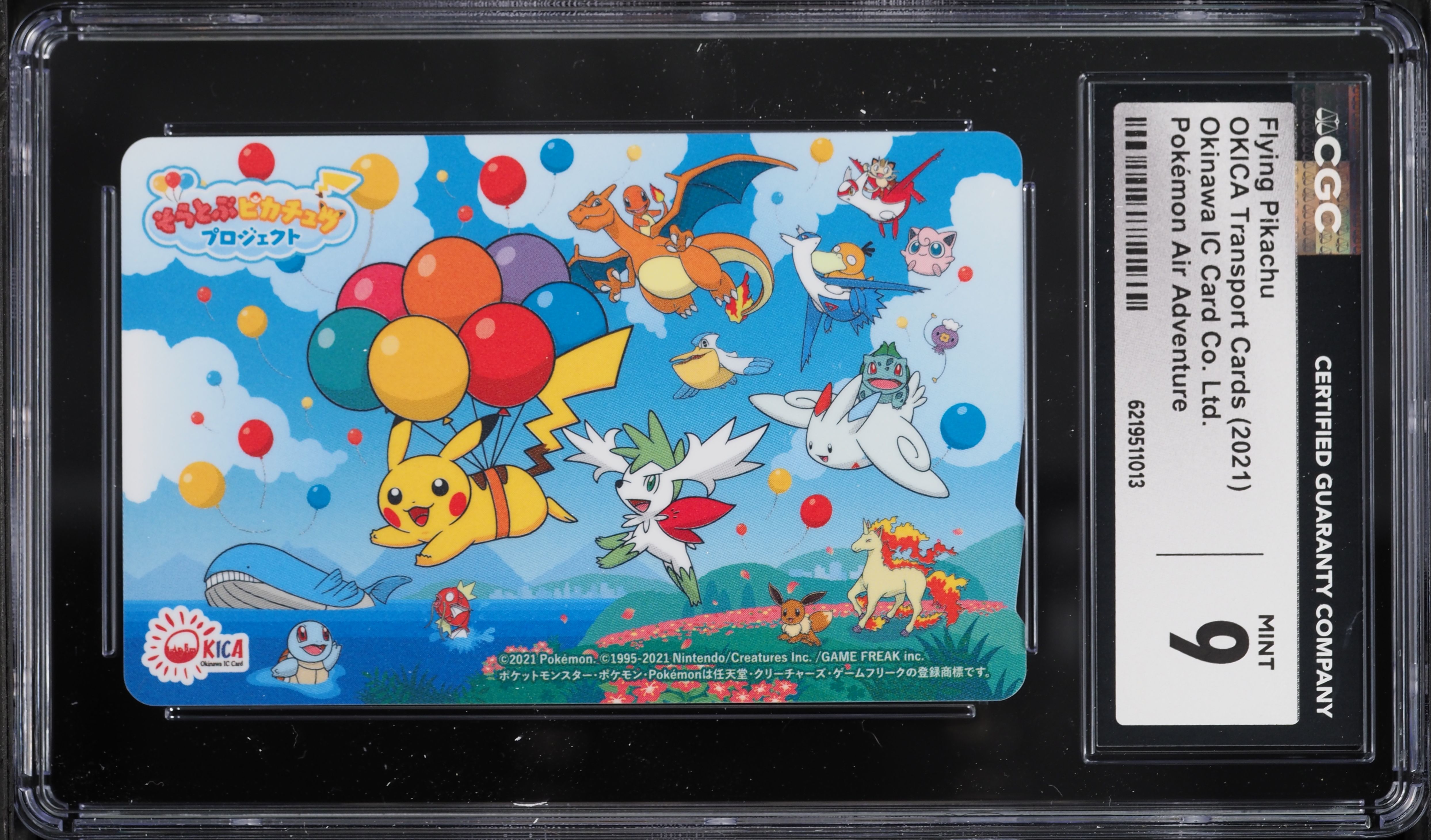 2021 Pokemon Japanese OKICA Transport Card Air Adventure Flying Pikachu CGC 9 MINT