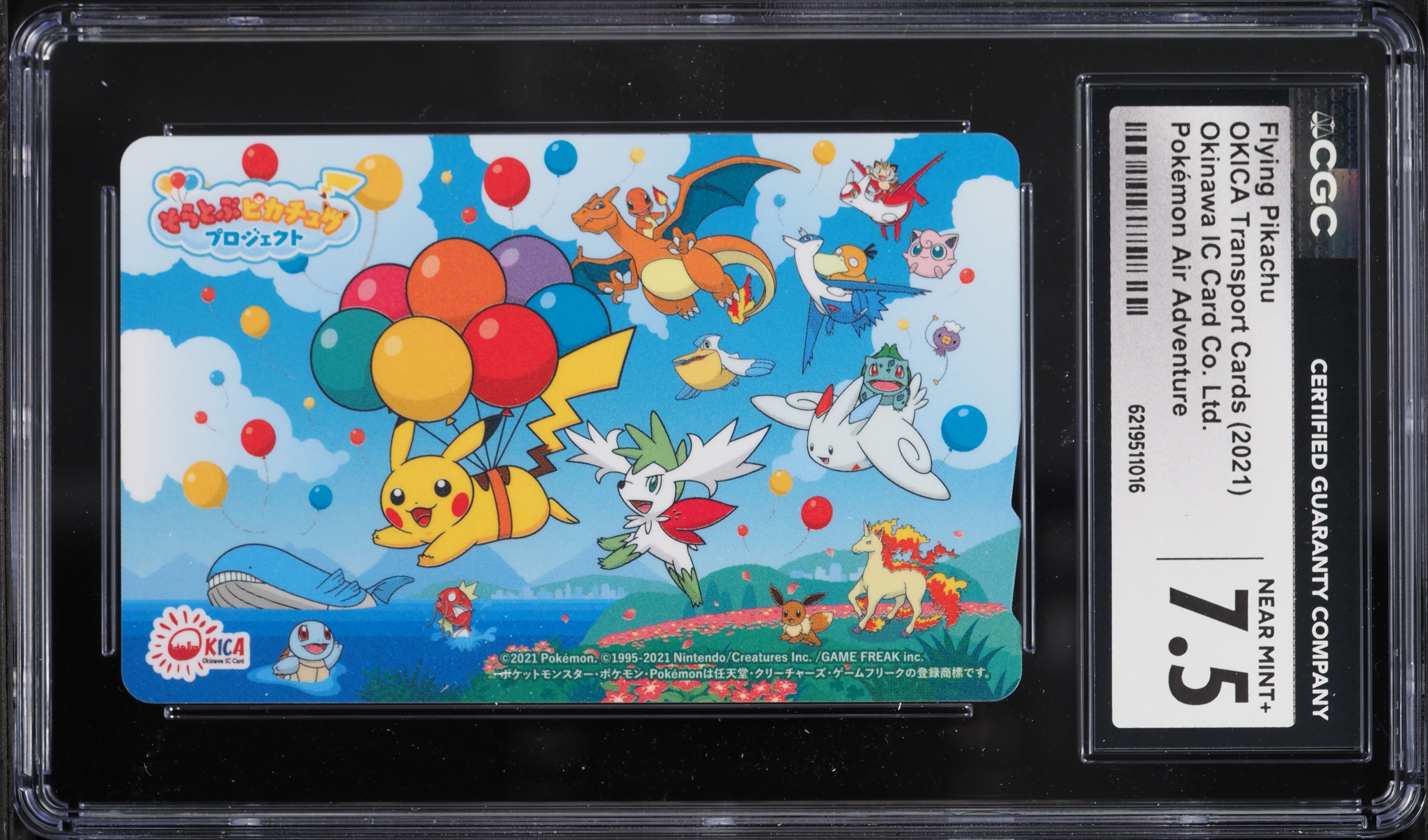 2021 Pokemon Japanese OKICA Transport Card Air Adventure Flying Pikachu CGC 7.5 NRMT+