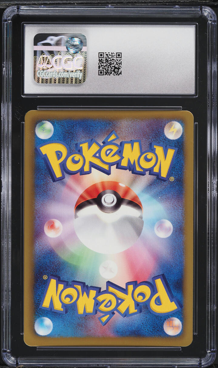 2012 Pokemon Japanese BW Dragon Blade 1st Edition Gible #38 CGC 10 GEM MINT