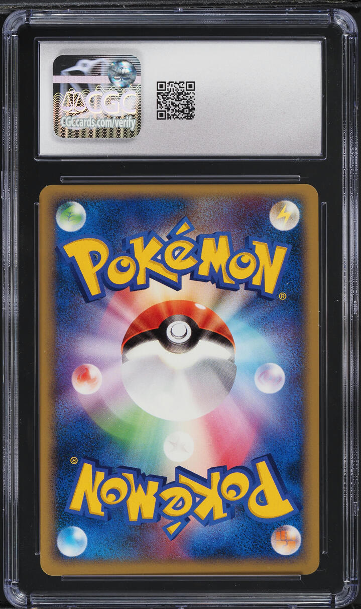 2007 Pokemon Japanese DP Moonlit Pursuit 1st Edition Scyther #141 CGC 10 GEM