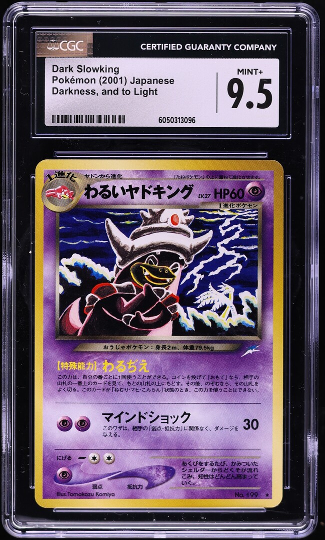 2001 Pokemon Japanese Darkness And To Light Dark Slowking #199 CGC 9.5 MINT+ - Main Image
