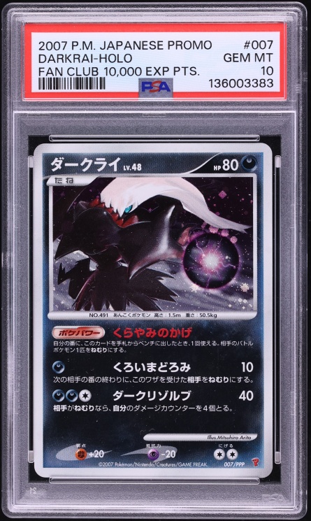 2007 Pokemon Japanese PPP Promo Fan Club 10,000 Points Holo Darkrai #7 PSA 10 GEM MINT