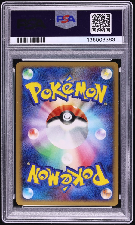 2007 Pokemon Japanese PPP Promo Fan Club 10,000 Points Holo Darkrai #7 PSA 10 GEM MINT