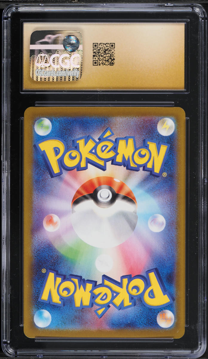 2025 Pokemon Japanese SV Glory Of Rocket Gang SAR Team Rocket's Giovanni #129 CGC 10 PRISTINE