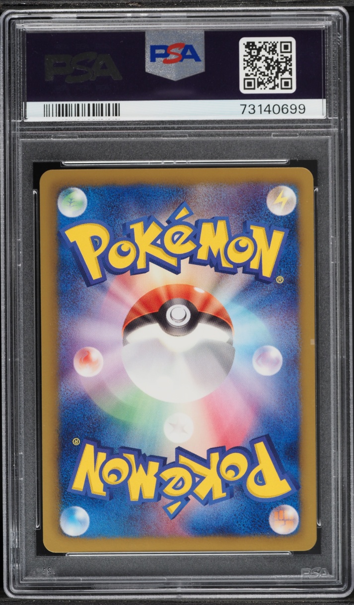 2013 Pokemon Japanese Black & White EX Battle Boost 1st Edition Zapdos #38 PSA 10 GEM MINT