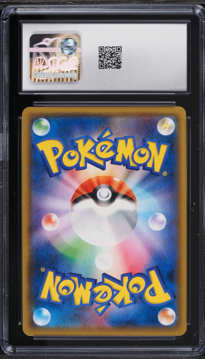 2019 Pokemon Japanese Sun & Moon Double Blaze Holo Snorlax #76 CGC 10 GEM MINT