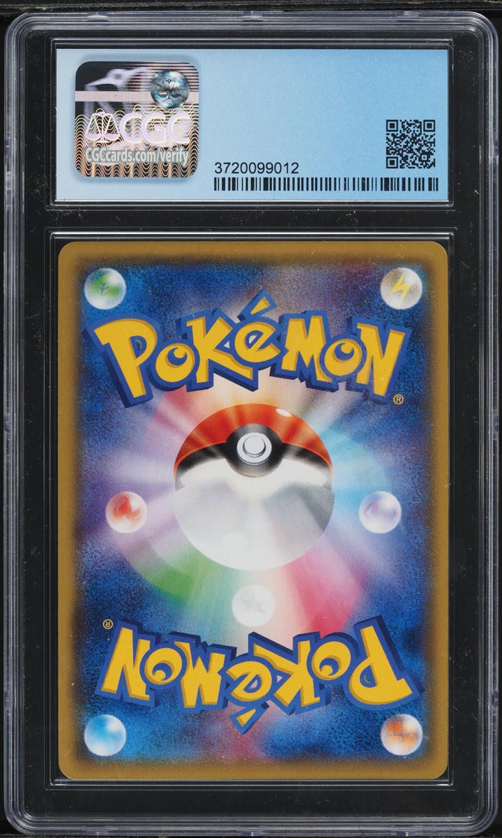 2015 Pokemon Japanese XY Promo Gyarados Poncho Pikachu #151 CGC 10 PERFECT