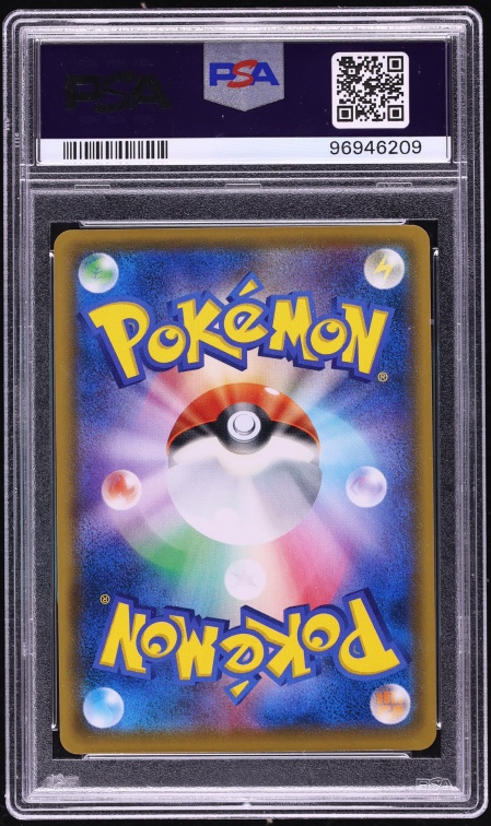 2016 Pokemon Japanese XY Promo Special Box Holo Luigi Pikachu #295 PSA 10 GEM MINT
