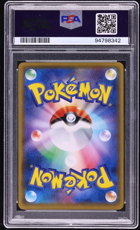 2016 Pokemon Japanese XY Promo Special Box Full Art Mario Pikachu #294 PSA 10 GEM MINT