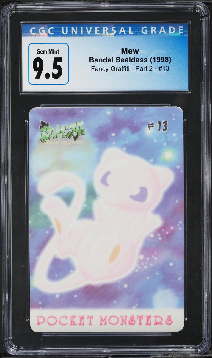 1998 Pokemon Japanese Bandai Sealdass Fancy Graffiti Part 2 Mew #13 CGC 9.5 GEM MINT
