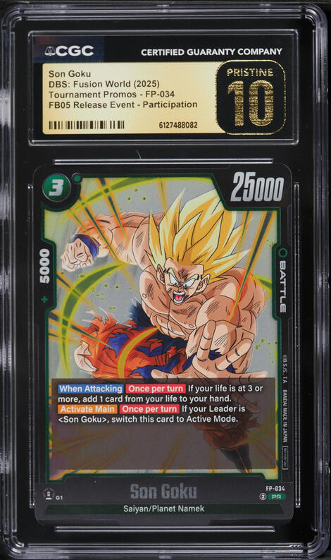 2025 Dragon Ball Super Divers Japanese Promo Cards Goku GDR #SDVP