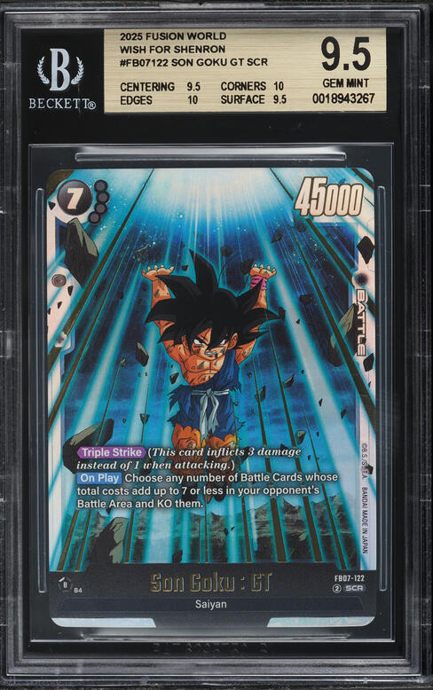 2025 Dragon Ball Super Fusion World Japanese UB Serialized Asia