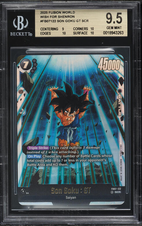 2025 Dragon Ball Super Fusion World Japanese UB Serialized Asia