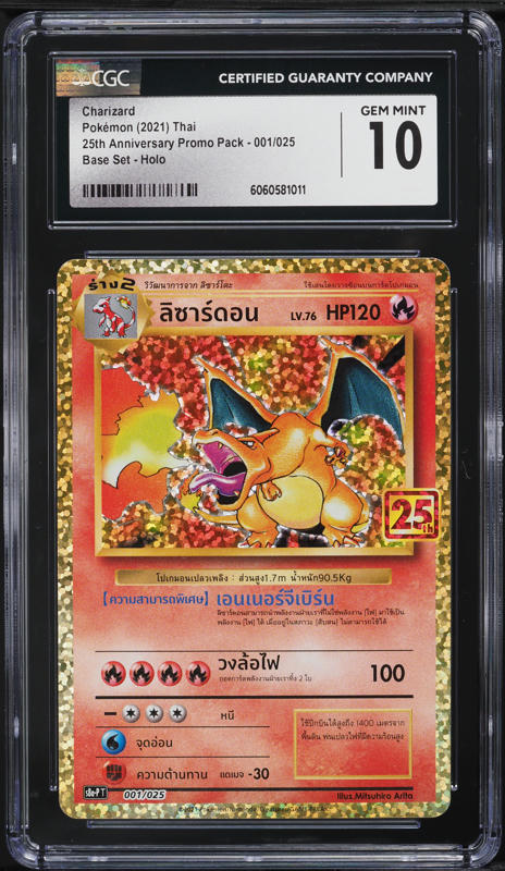 世界で1枚！　ケンタロス U XY1 1ed psa10 世界で1枚！ ケンタロス U XY1 1ed psa10