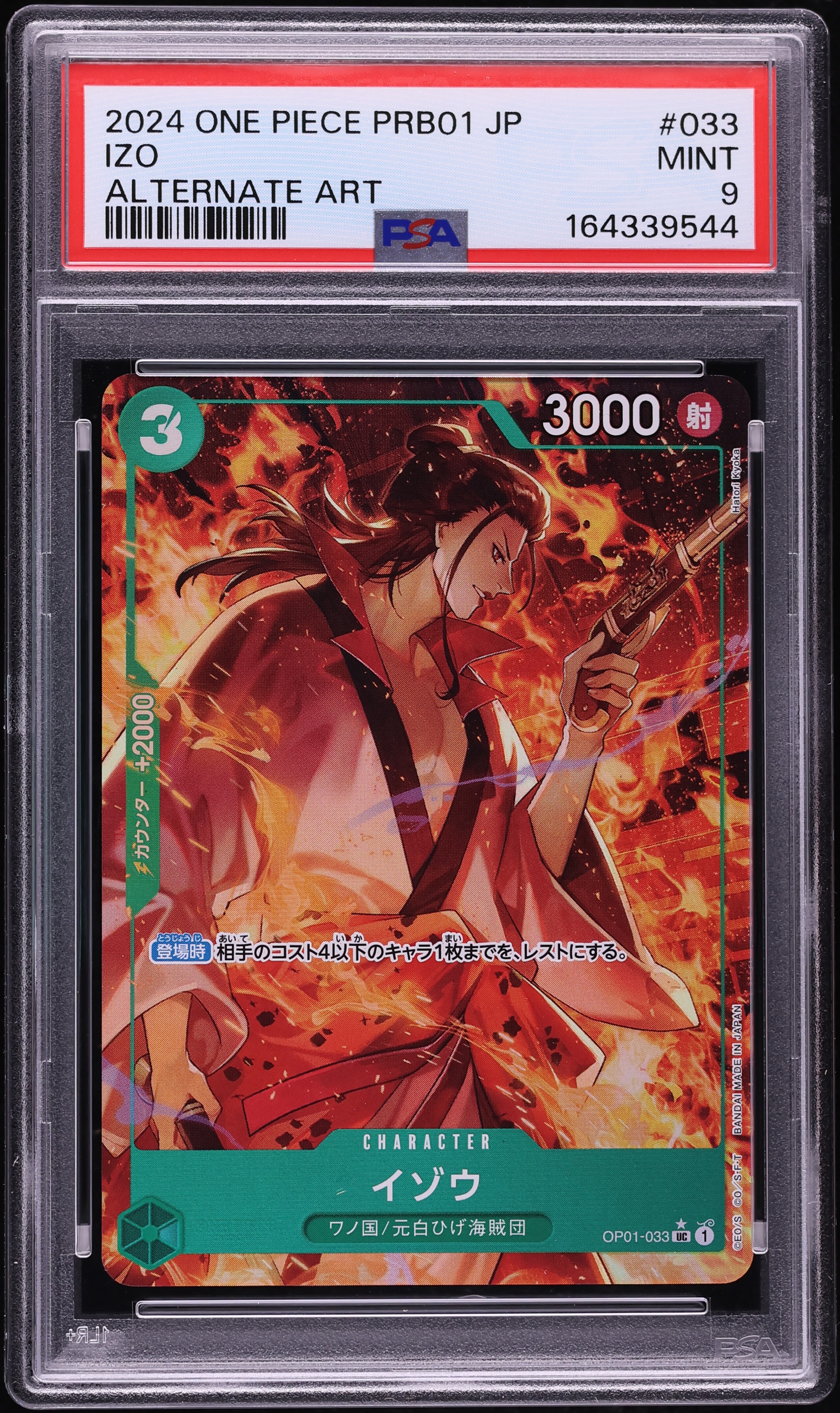 2024 One Piece Japanese Premium Booster Best Alt Art Izo #OP01-033 PSA 9 MINT