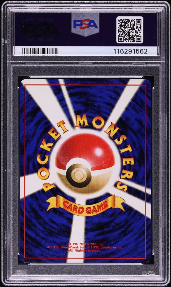 1999 Pokemon Japanese Gym 2 Holo Rocket's Mewtwo #150 PSA 10 GEM MINT