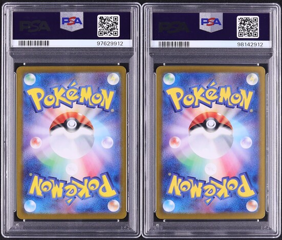 Lot(2) 2024 Pokemon Japanese SV Paradise Dragona Alt Art Latios Latias ex PSA 10
