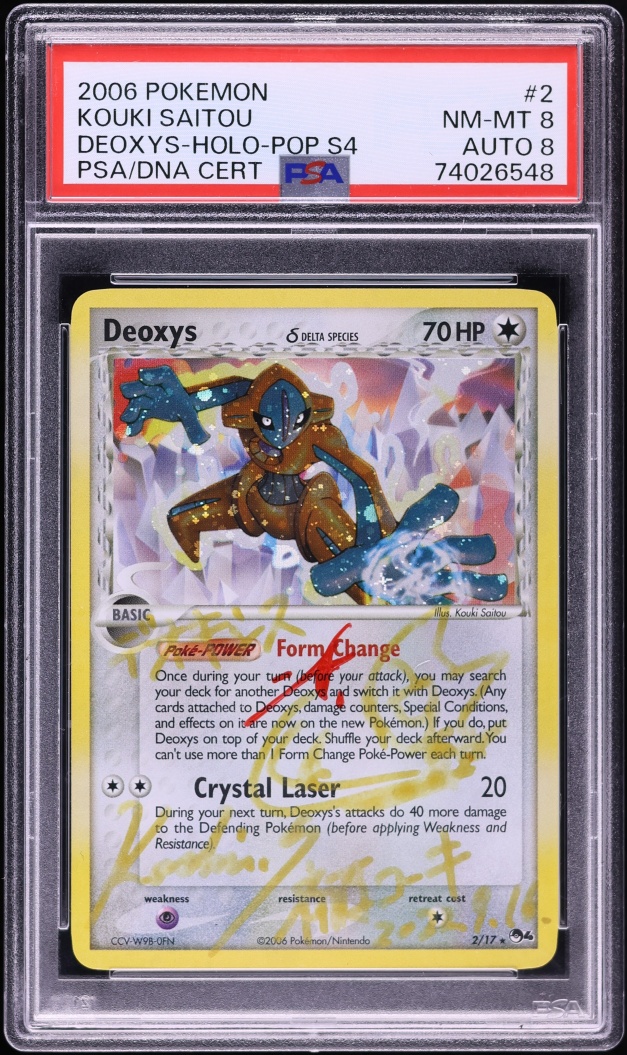 2006 Pokemon Pop Series 4 Holo Deoxys Kouki Saitou AUTO DNA 8 #2 PSA 8 NM-MT