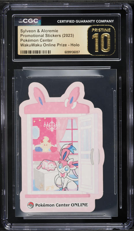 2023 Pokemon Japanese SV Promo Yu Nagaba X PCG Campaign Sylveon