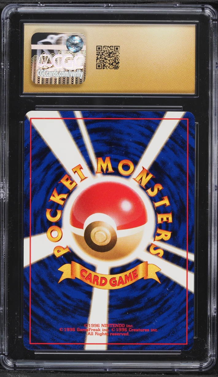 1999 Pokemon Japanese Southern Islands Butterfree #12 CGC 10 PRISTINE