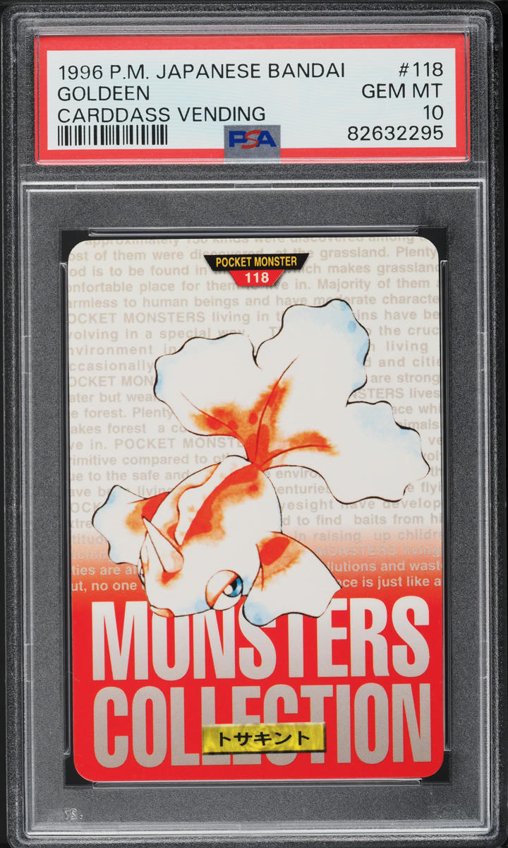1996 Pokemon Japanese Bandai Carddass Vending Goldeen #118 PSA 10 GEM MINT