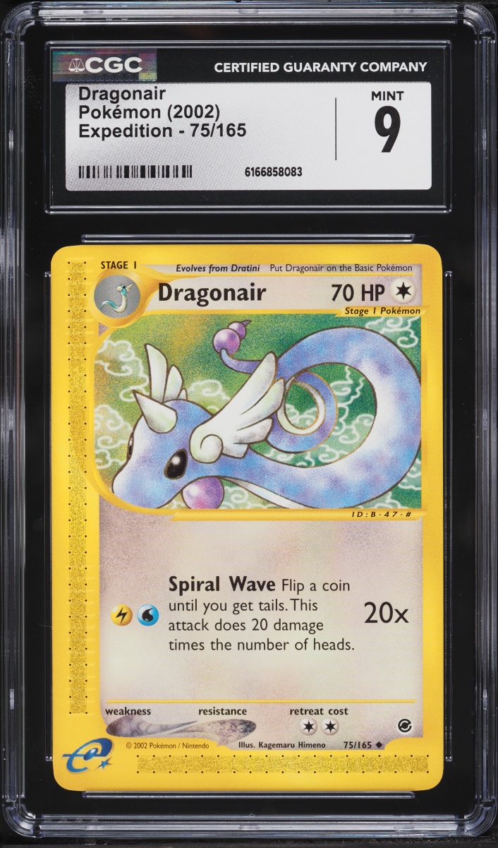 2002 Pokemon Expedition Base Set Dragonair #75 CGC 9 MINT