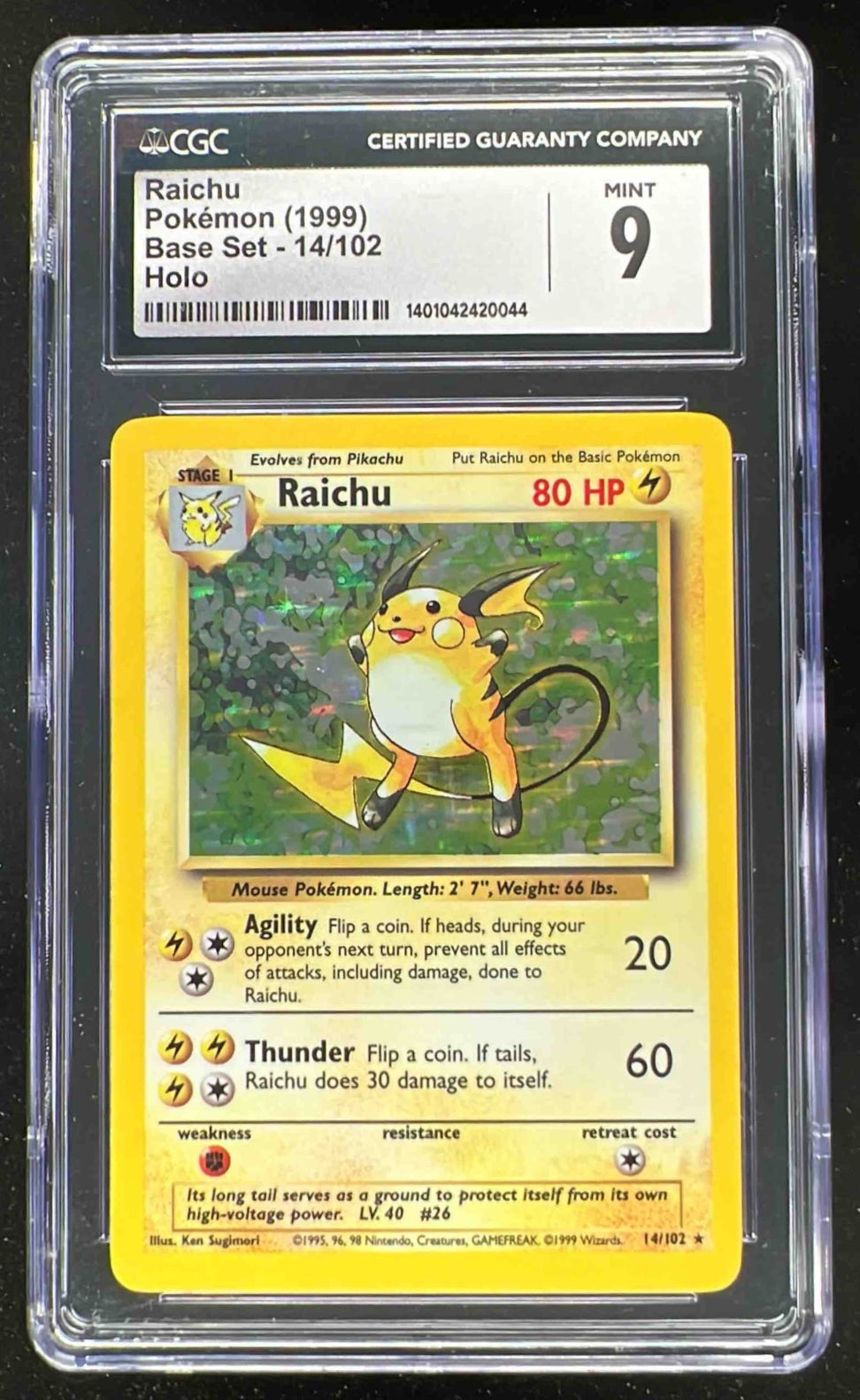 2016 Pokemon Japanese XY PokeKyun Collection 1st Edition Holo