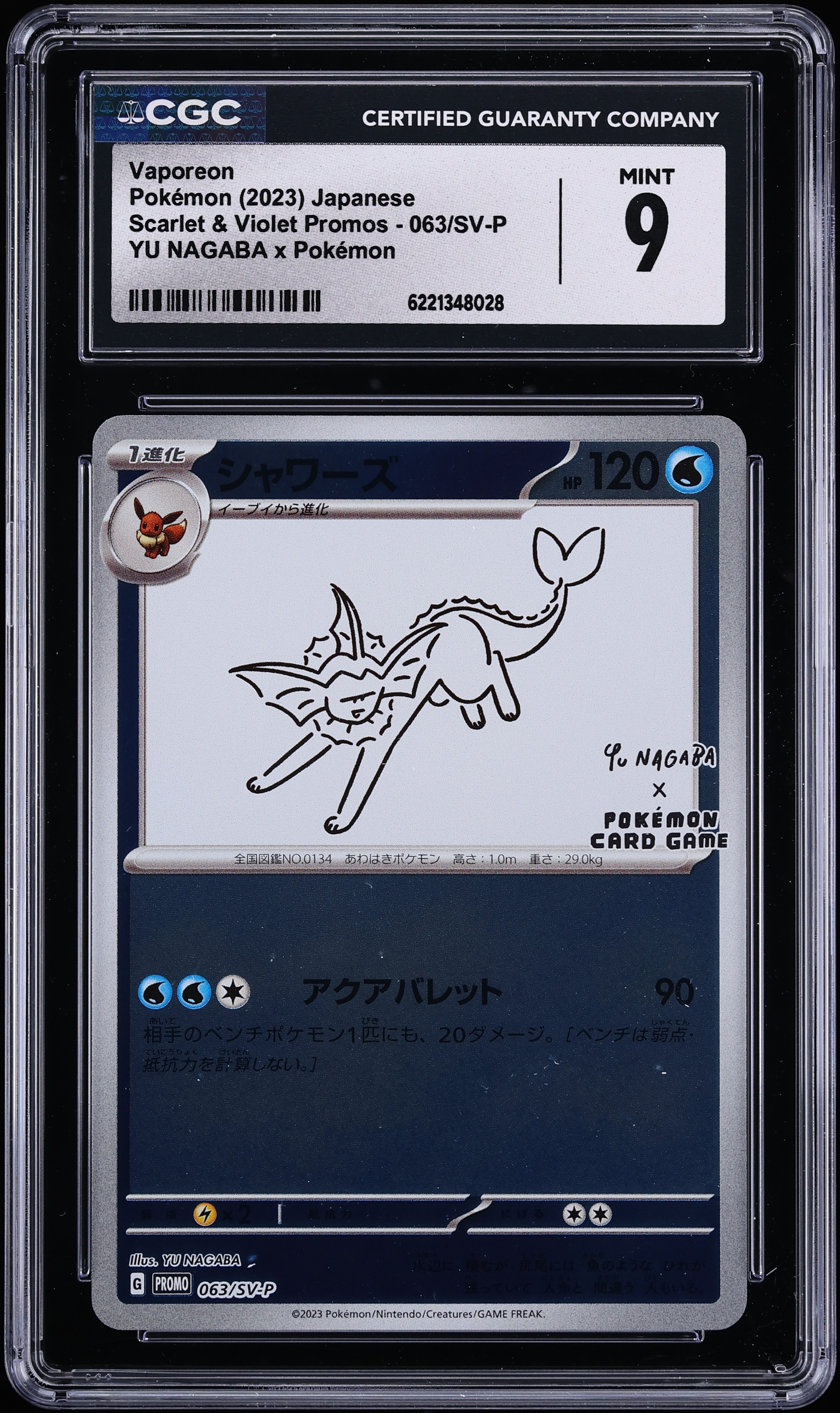 2023 Pokemon Japanese Scarlet & Violet Promo Yu Nagaba X PCG Vaporeon #63 CGC 9 MINT