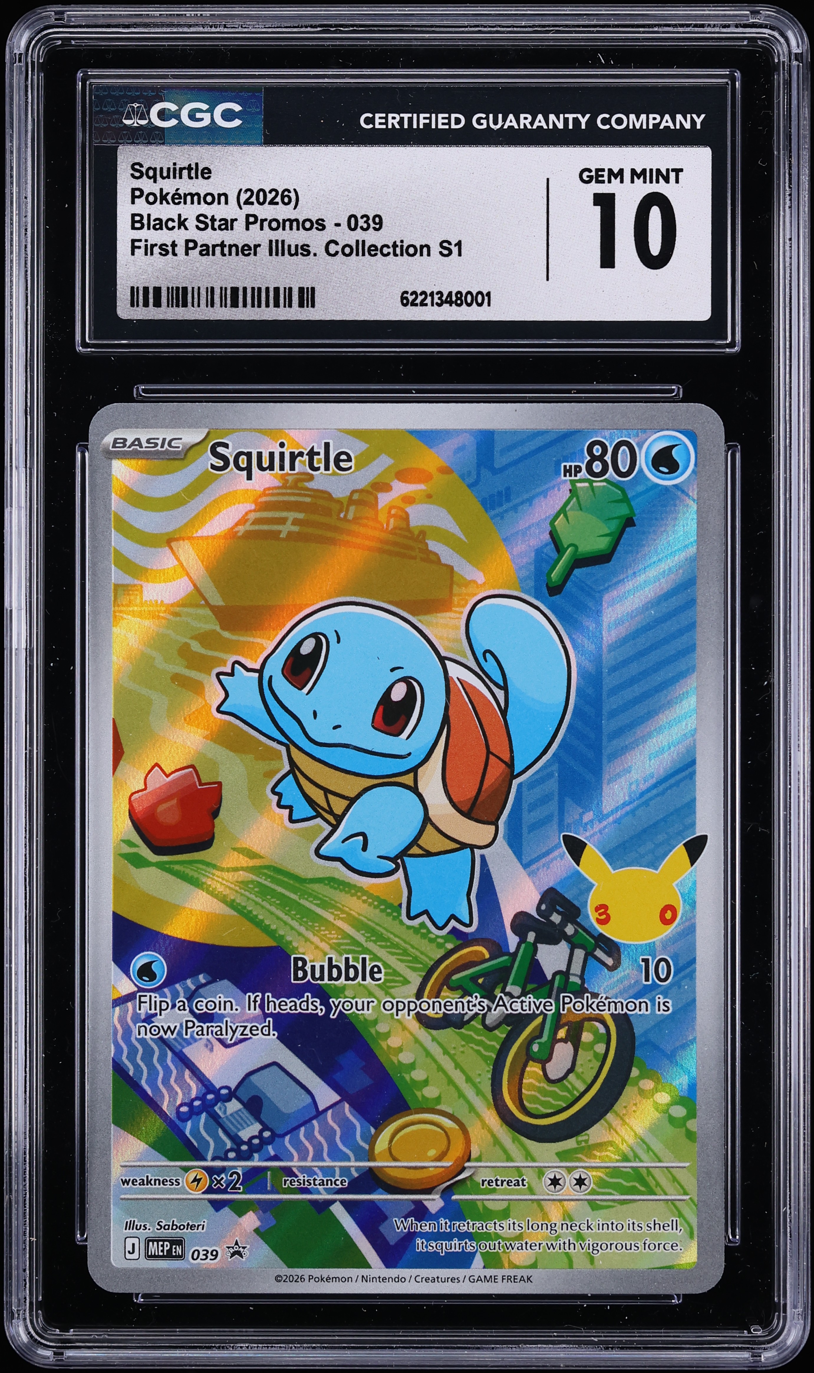2026 Pokemon Mega Promo First Partner Illustration S1 Full Art Squirtle #39 CGC 10 GEM MINT