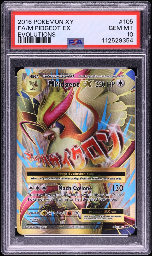 2016 Pokemon XY Evolutions Full Art M Pidgeot EX #105 PSA 10 GEM MINT