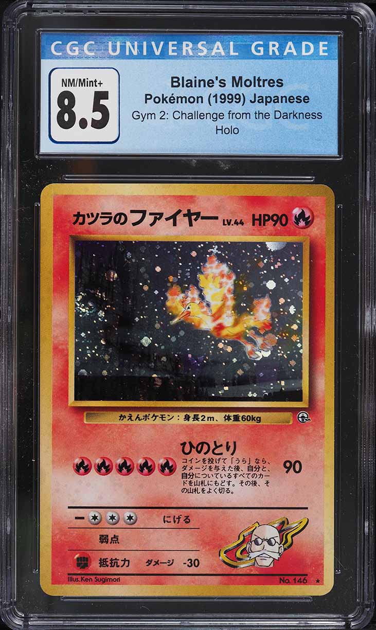 1999 Pokemon Japanese Gym 2 Holo Blaine's Moltres #146 CGC 8.5 NM-MT+