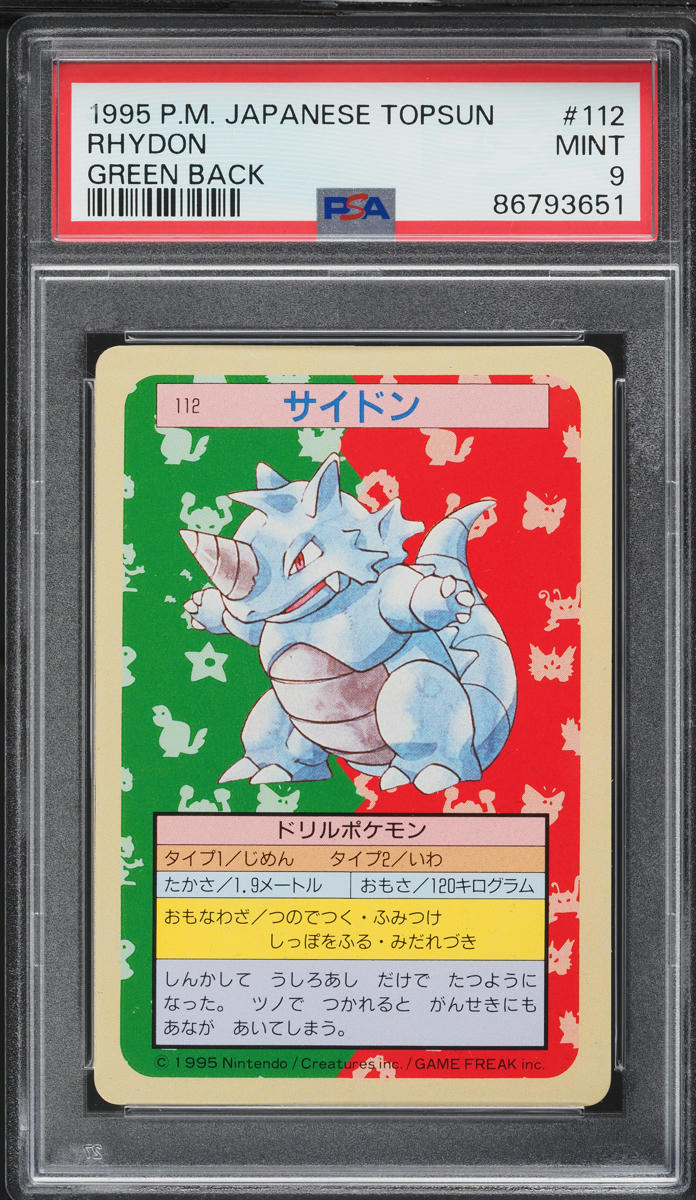 1997 Pokemon Japanese Topsun Green Back Rhydon #112 PSA 9 MINT
