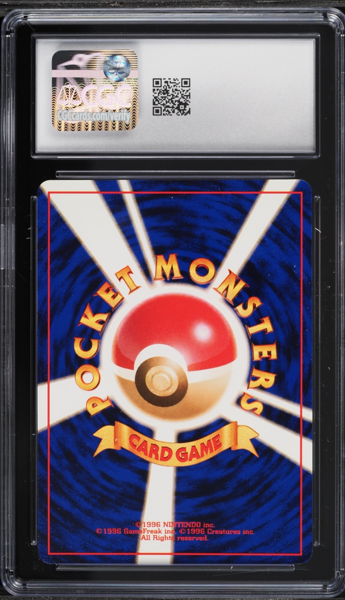 1997 Pokemon Japanese Jungle Exeggcute #102 CGC 10 GEM MINT
