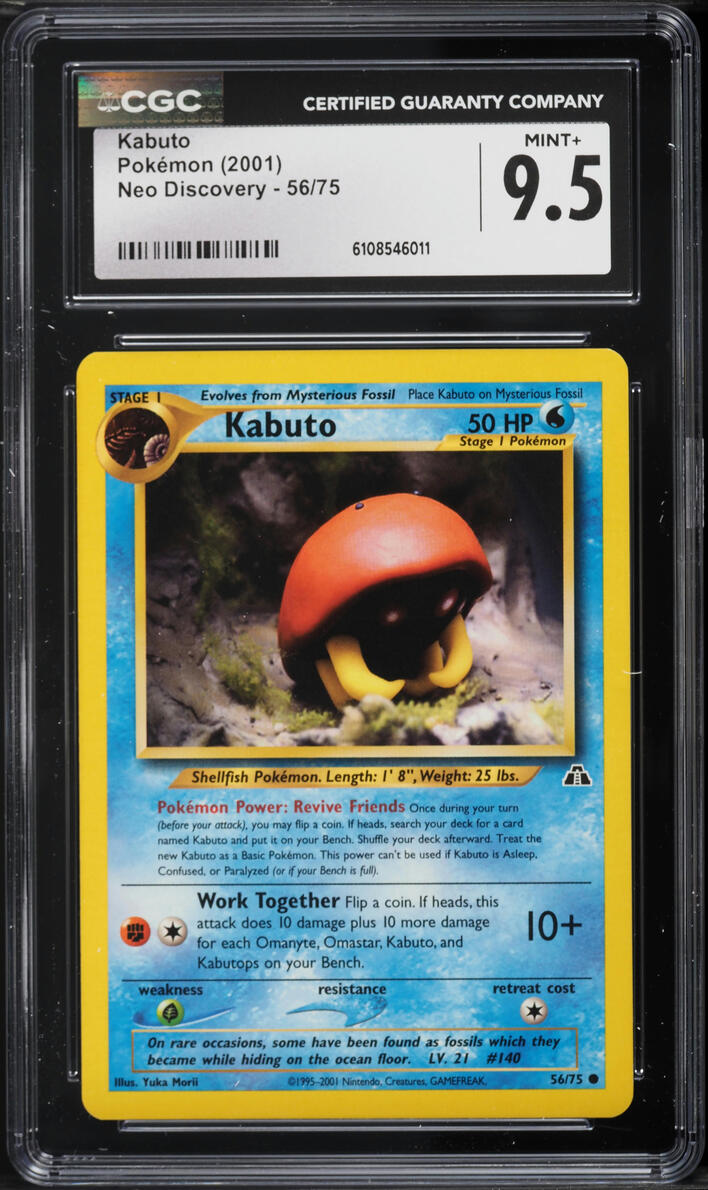 2001 Pokemon Neo Discovery Kabuto #56 CGC 9.5 MINT+