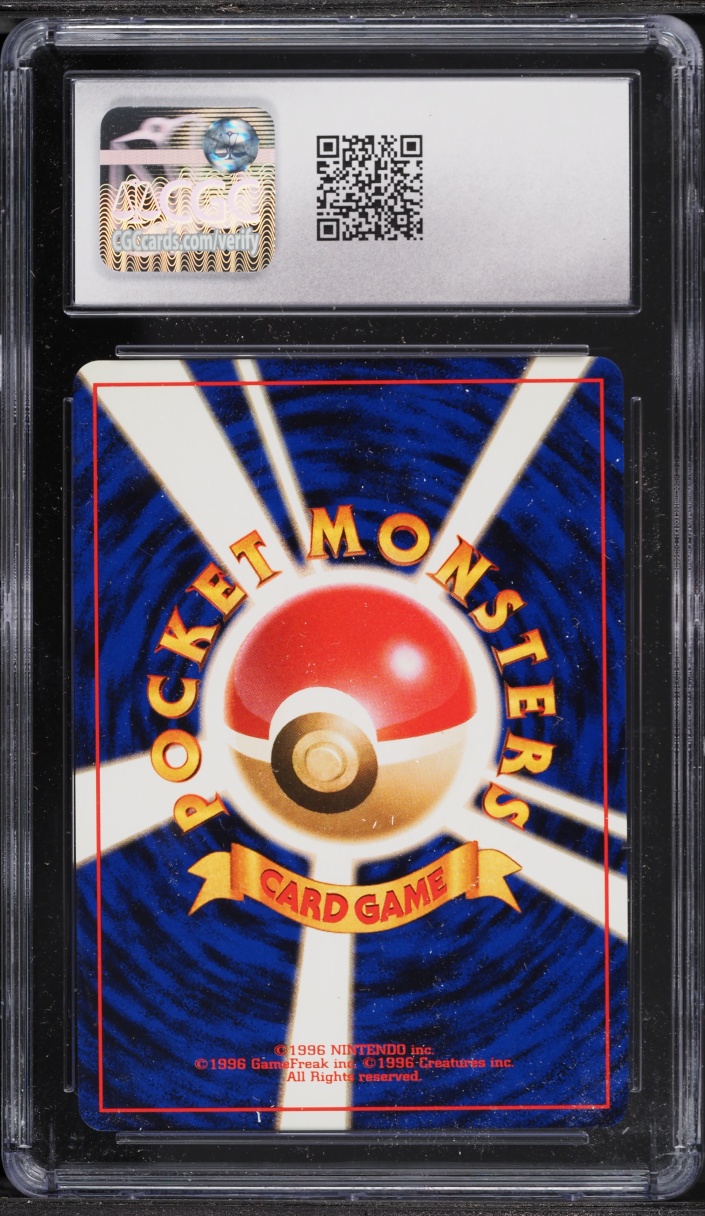 1997 Pokemon Japanese Rocket Gang Holo Dark Dugtrio #51 CGC 10 GEM MINT
