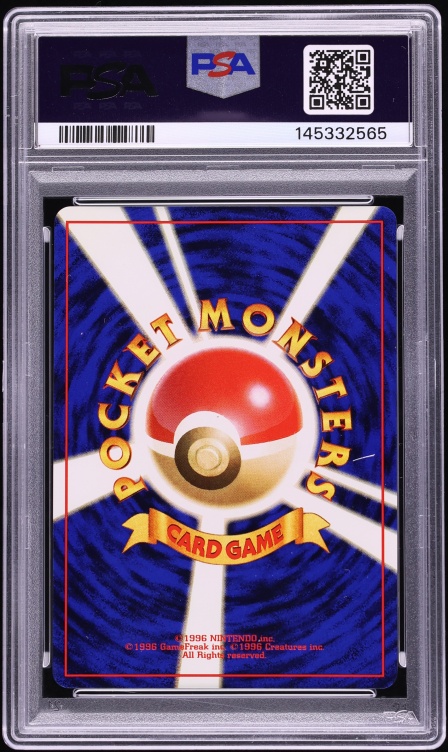 1996 Pokemon Japanese Base Set Holo Charizard #6 PSA 9 MINT