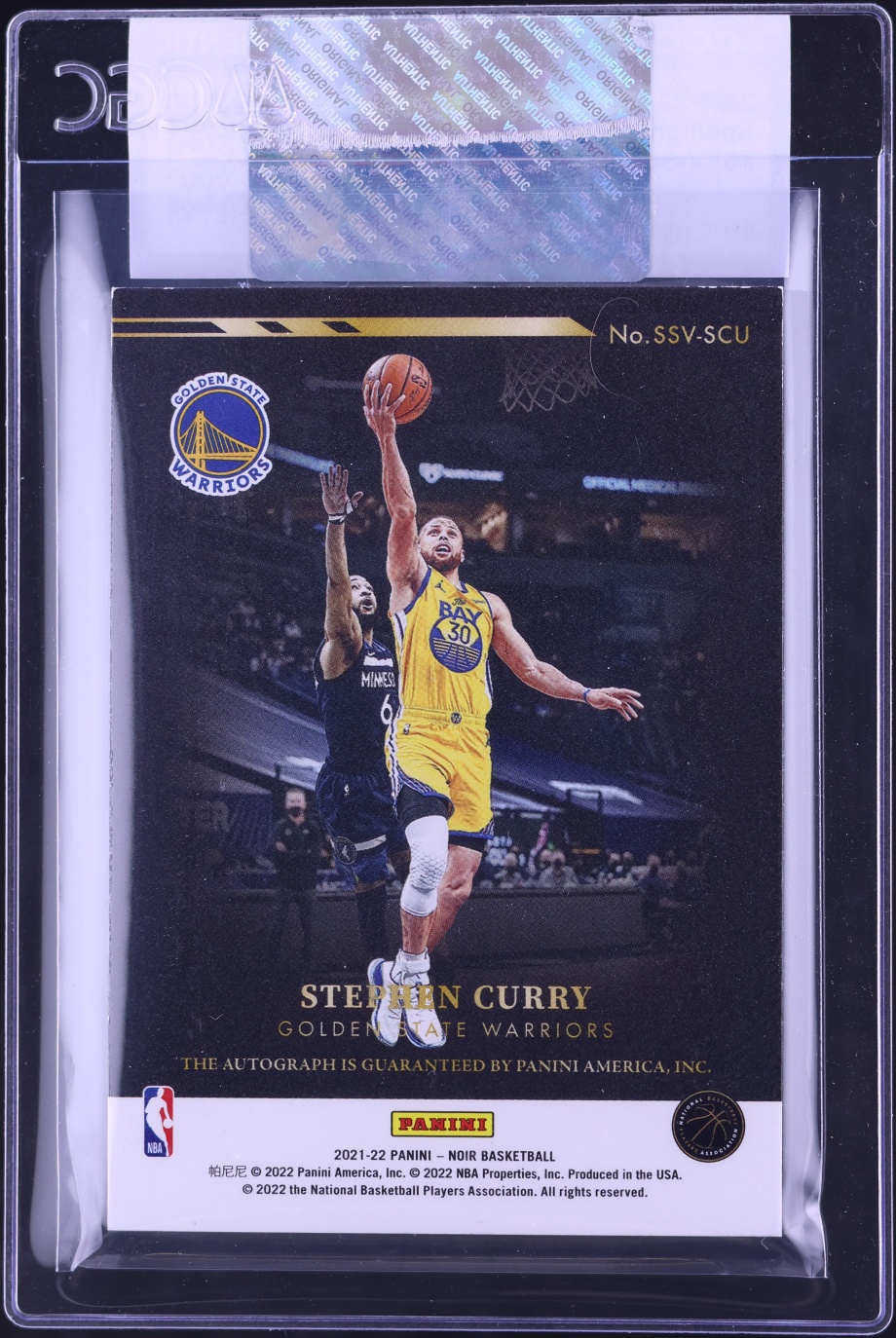 2021 Panini Noir Spotlight Signatures Vertical Stephen Curry AUTO /49 #SSV-SCU CGC AUTH