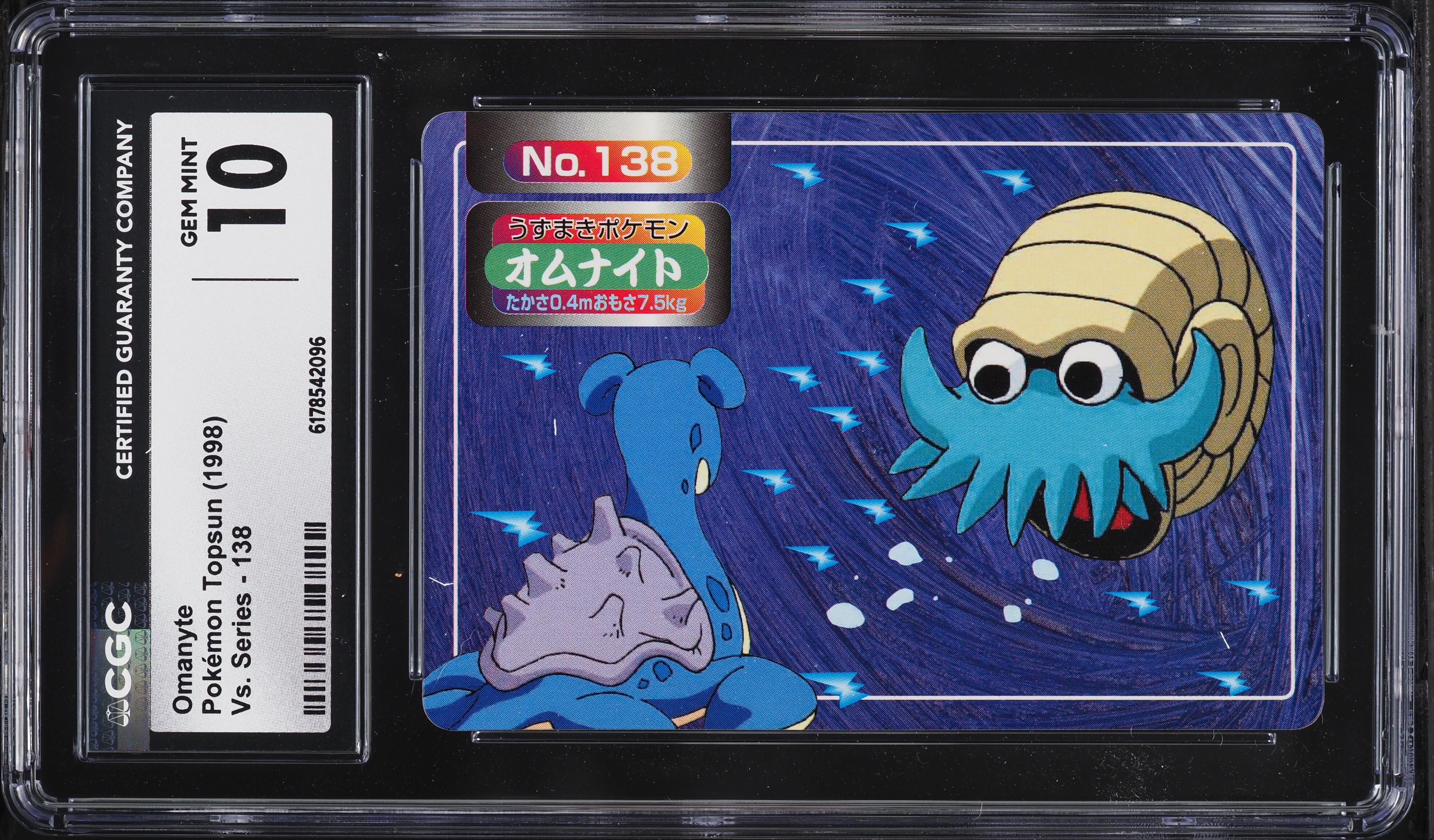 1998 Pokemon Japanese Topsun VS Series Omanyte #138 CGC 10 GEM MINT