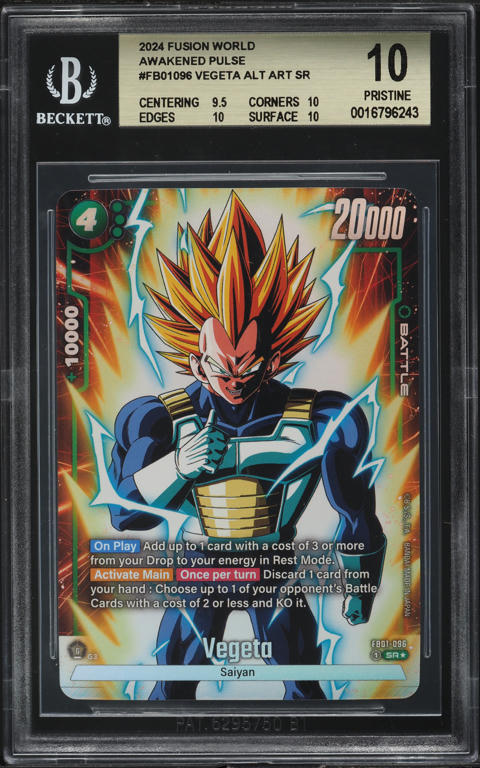 2024 DBS Japanese Fusion World Raging Roar Vegeta #FB03-047 CGC 10