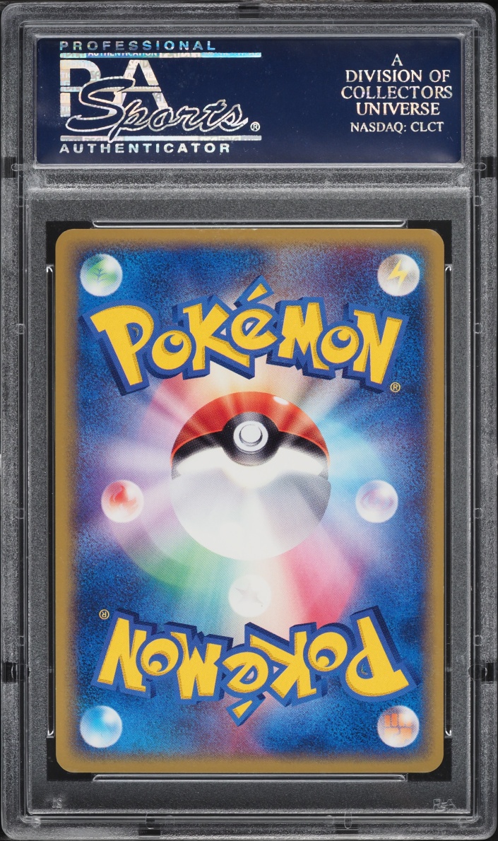 2002 Pokemon Japanese Promo Trainers Magazine Volume 18 Zapdos #15 PSA 10 GEM MINT