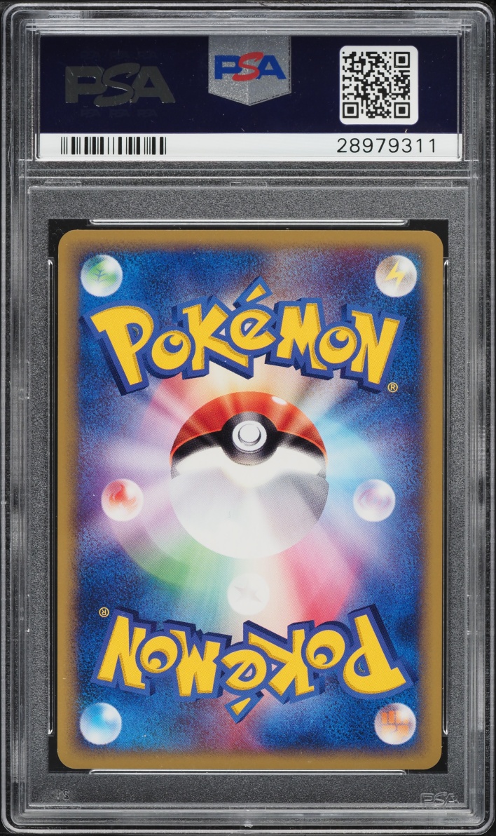 2002 Pokemon Japanese Promo Trainers Magazine Volume 18 Articuno #14 PSA 10 GEM MINT