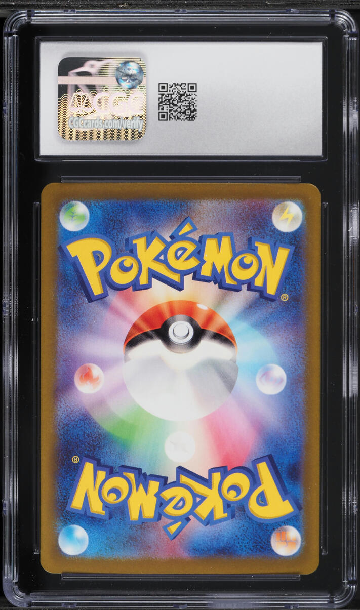 2023 Pokemon Japanese Scarlet & Violet Clay Burst SAR Iono #96 CGC 9 MINT