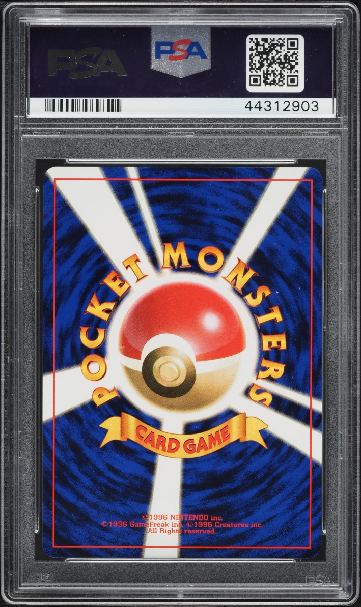 1996 Pokemon Japanese Jungle Holo Flareon #136 PSA 10 GEM MINT